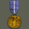 Good Conduct Medal (品行优良勋章)
