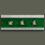 Distinguished Service Ribbon (杰出服务绶带)
