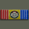 Helicopter Service Ribbon (直升机服务绶带)
